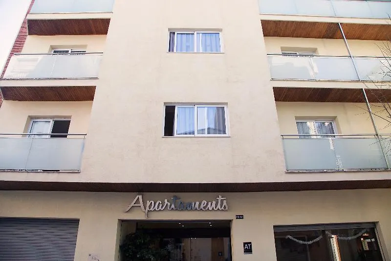 Apartamentos Comfort カレーリャ スペイン